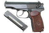 Izhevsk Arsenal Russian Military Makarov Pistol, Dated 1986, 4553, FB00447 - 2 of 9