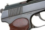 Izhevsk Arsenal Russian Military Makarov Pistol, Dated 1986, 4553, FB00447 - 4 of 9