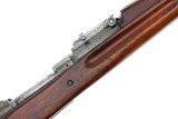 Remington 1903 US Military Rifle, 3035290, FB01853 - 17 of 25