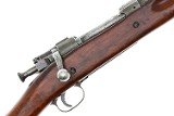 Remington 1903 US Military Rifle, 3035290, FB01853 - 14 of 25