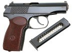 Russian Izhevsk Arsenal Military Makarov, Dated 1975, 3573, FB00445 - 2 of 10