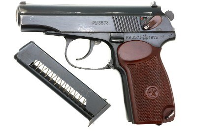Russian Izhevsk Arsenal Military Makarov, Dated 1975, 3573, FB00445