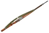 Springfield Armory M1 Garand National Match Rifle, 5320957, FB01796 - 25 of 25