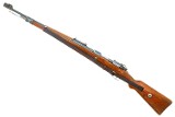 Mauser Sauer K98k German WWII Military Rifle, 5337e, FB01881 - 1 of 25