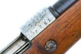 Mauser Gewehr 98 WWI Military Rifle, 5255r, FB01784 - 20 of 25