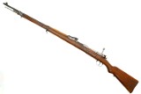 Mauser Gewehr 98 WWI Military Rifle, 5255r, FB01784 - 1 of 25