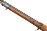 Mauser Gewehr 98 WWI Military Rifle, 5255r, FB01784 - 8 of 25