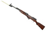 Gorgeous, Near New Russian Izhevsk SKS Rifle, Bayonet, C420M, FB01832 - 2 of 12