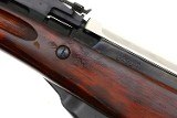Gorgeous, Near New Russian Izhevsk SKS Rifle, Bayonet, C420M, FB01832 - 3 of 12