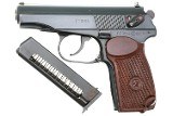 Russian Izhevsk Arsenal Military Makarov, dated 86, 3514, FB00456 - Image 2 of 9