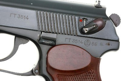 Russian Izhevsk Arsenal Military Makarov, dated 86, 3514, FB00456 - Image 1 of 9