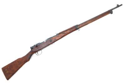 Japanese (Last-Ditch) WWII Arisaka Type 99 Rifle, 50645, FB01813 - Image 1 of 25