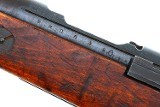 Japanese (Last-Ditch) WWII Arisaka Type 99 Rifle, 50645, FB01813 - Image 7 of 25