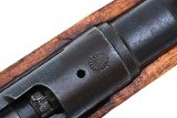 Japanese (Last-Ditch) WWII Arisaka Type 99 Rifle, 50645, FB01813 - Image 2 of 25