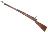 Japanese (Last-Ditch) WWII Arisaka Type 99 Rifle, 50645, FB01813 - Image 3 of 25