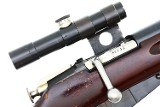 Russian Military Mosin Nagant WWII Sniper, 1944 date, R18118, FB01921 - 8 of 16