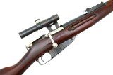 Russian Military Mosin Nagant WWII Sniper, 1944 date, R18118, FB01921 - 2 of 16