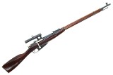 Russian Military Mosin Nagant WWII Sniper, 1944 date, R18118, FB01921 - 4 of 16