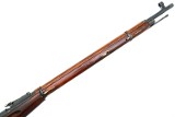 Russian Military Mosin Nagant WWII Sniper, 1944 date, R18118, FB01921 - 5 of 16