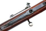 Russian Military Mosin Nagant WWII Sniper, 1944 date, R18118, FB01921 - 13 of 16