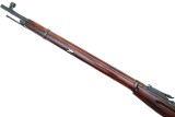 Russian Military Mosin Nagant WWII Sniper, 1944 date, R18118, FB01921 - 6 of 16