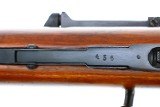 Russian Military Mosin-Nagant WWII Sniper Rifle, 1943 date, R18404, FB01920 - 11 of 14