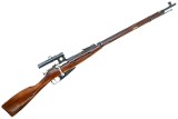 Russian Military Mosin-Nagant WWII Sniper Rifle, 1943 date, R18404, FB01920 - 2 of 14