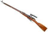 Russian Military Mosin-Nagant WWII Sniper Rifle, 1943 date, R18404, FB01920 - 3 of 14