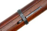 Russian Military Mosin-Nagant WWII Sniper Rifle, 1943 date, R18404, FB01920 - 12 of 14