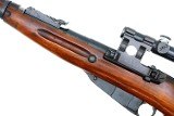 Russian Military Mosin-Nagant WWII Sniper Rifle, 1943 date, R18404, FB01920 - 6 of 14