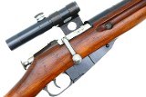 Russian Military Mosin-Nagant WWII Sniper Rifle, 1943 date, R18404, FB01920 - 1 of 14