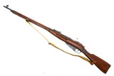 Russian Military Mosin-Nagant 91-30 Pre-WWII Rifle, 9130040197, FB01923 - Image 2 of 16
