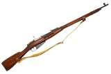 Russian Military Mosin-Nagant 91-30 Pre-WWII Rifle, 9130040197, FB01923 - Image 3 of 16