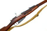 Russian Military Mosin-Nagant 91-30 Pre-WWII Rifle, 9130040197, FB01923 - Image 13 of 16