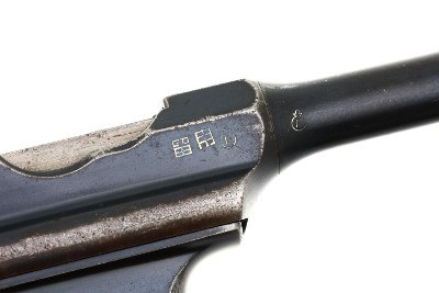 Astra 900 Broomhandle Pistol, Chinese Warlord era, 17154, PCA-202 - Image 1 of 13