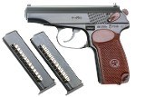 Russian Military Izhevsk Arsenal Makarov, dated 1966, 0564, FB00411 - 1 of 12