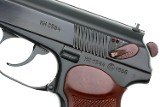 Russian Military Izhevsk Arsenal Makarov, dated 1966, 0564, FB00411 - 3 of 12