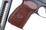 Russian Military Izhevsk Arsenal Makarov, dated 1966, 0564, FB00411 - 8 of 12