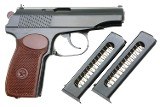 Russian Military Izhevsk Arsenal Makarov, dated 1966, 0564, FB00411 - 2 of 12