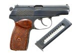 Russian Izhevsk, Makarov, 1983, YK5475, A-723 - Image 4 of 7