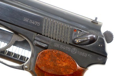 Russian Izhevsk, Makarov, 1983, YK5475, A-723 - Image 2 of 7