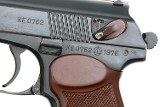 Russian Izhevsk Military Makarov, 1976 date, KE0762, FB00444 - 3 of 9