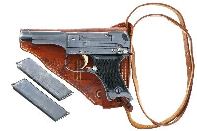 Japanese Type 94 Nambu Rig, WWII, Military, 33271, FB02295 - Image 3 of 20