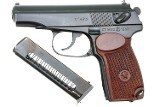 Russian Izhevsk Arsenal Makarov Pistol, 1983 date, CT4612, FB00457 - Image 2 of 9
