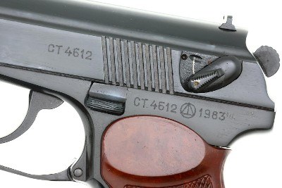 Russian Izhevsk Arsenal Makarov Pistol, 1983 date, CT4612, FB00457 - Image 1 of 9