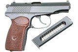 Russian Izhevsk Arsenal Military Makarov Pistol, 1983 Date, CT6034, FB00452 - Image 3 of 9