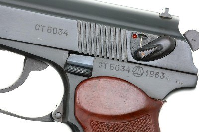 Russian Izhevsk Arsenal Military Makarov Pistol, 1983 Date, CT6034, FB00452 - Image 1 of 9