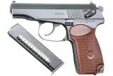 Russian Izhevsk Arsenal Military Makarov Pistol, 1983 Date, CT6034, FB00452 - Image 2 of 9
