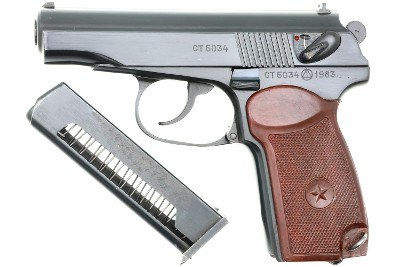 Russian Izhevsk Arsenal Military Makarov Pistol, 1983 Date, CT6034, FB00452 - Image 2 of 9
