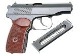 Russian Izhevsk Military Makarov Pistol, dated 1983, CT2582, FB00472 - Image 3 of 11